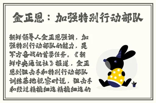 丝瓜秋葵榴莲草莓向日葵绿巨人